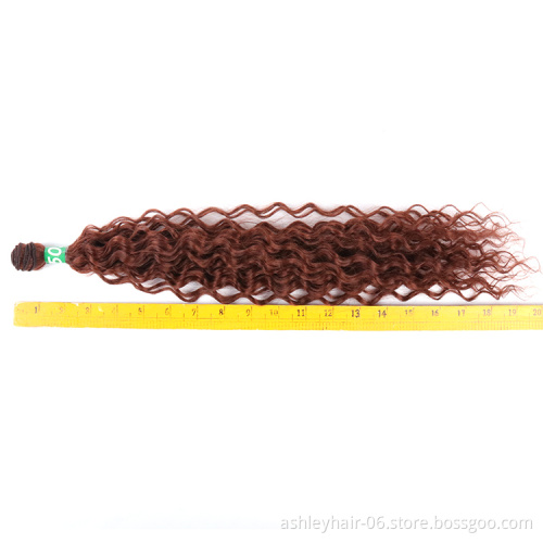 22 Inch Natural Smooth Protein Fiber 100% Synthetic Wave Italian Hair Extension